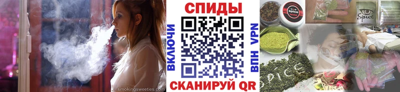 Купить где  Тетюши  Бутират бутик 