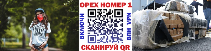 COCAIN Перу  Купить закладки  Тетюши 