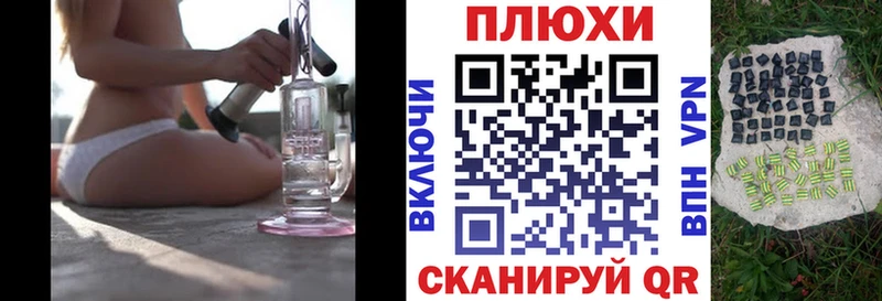 Купить где  Тетюши  ГАШИШ гарик 