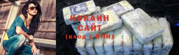 винт Волоколамск