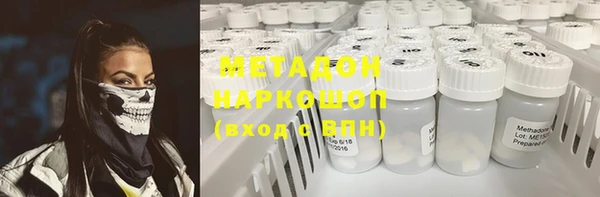 винт Волоколамск