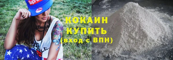 винт Волоколамск