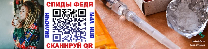 Купить  Тетюши  Первитин Декстрометамфетамин 99.9% 