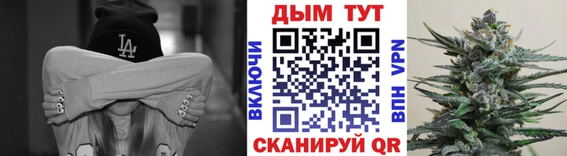 Канабис Amnesia Купить закладки Тетюши
